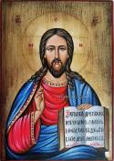 Състарена ръчно рисувана икона на Исус Христос с отворено Евангелие и патинирано злато.