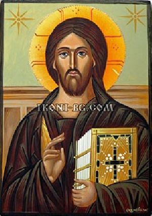 Икони на Исус Христос