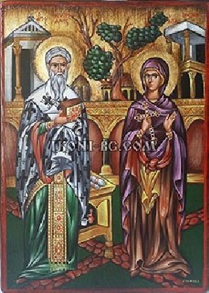 Икони на Св. Киприан и Св. Иустина