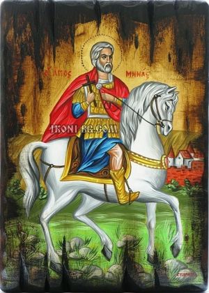 Икони на Свети Мина