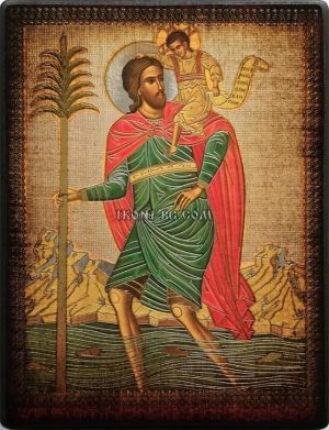 Икони на Свети Христофор