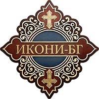 ИКОНИ-БГ
